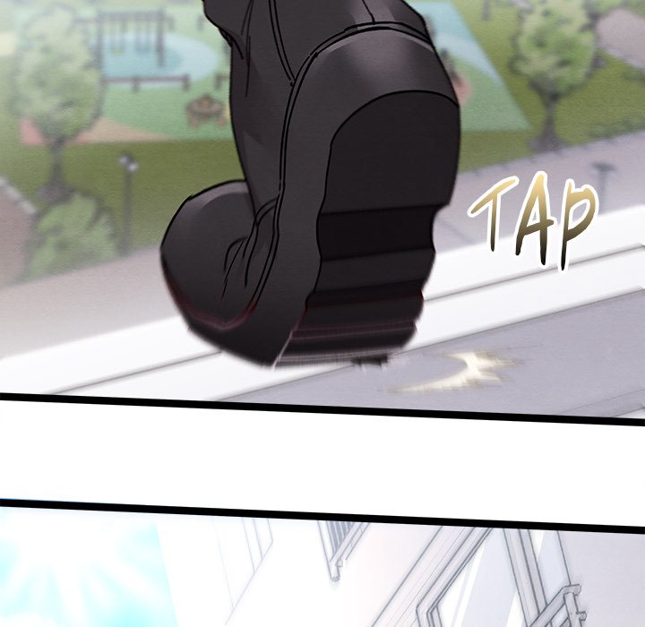 That Couple Has A Secret END image