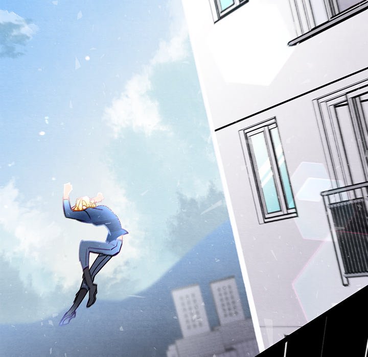 That Couple Has A Secret END image