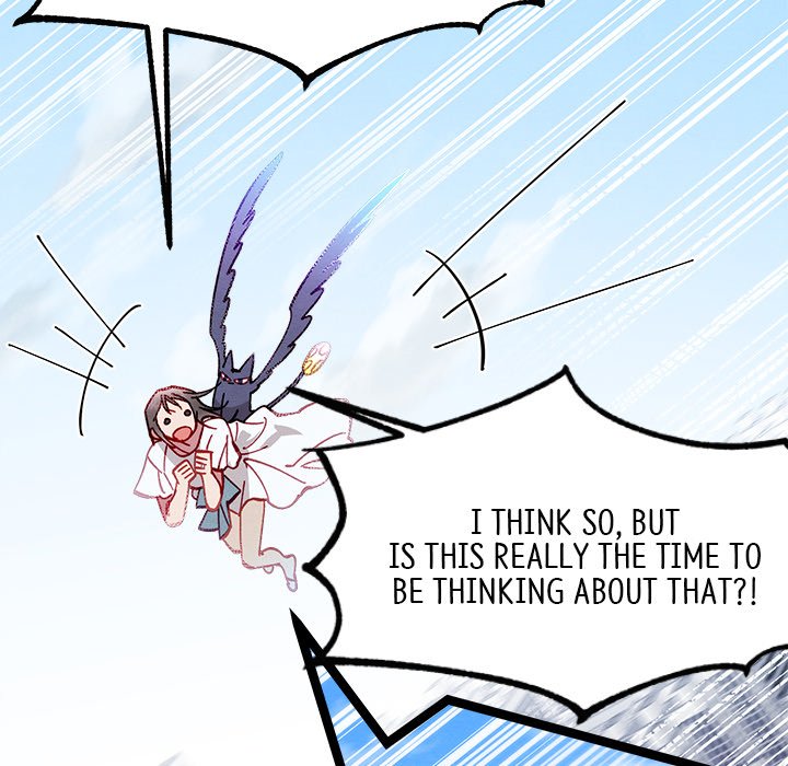 That Couple Has A Secret END image