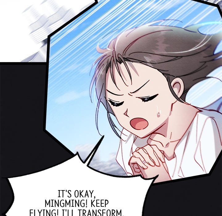 That Couple Has A Secret END image