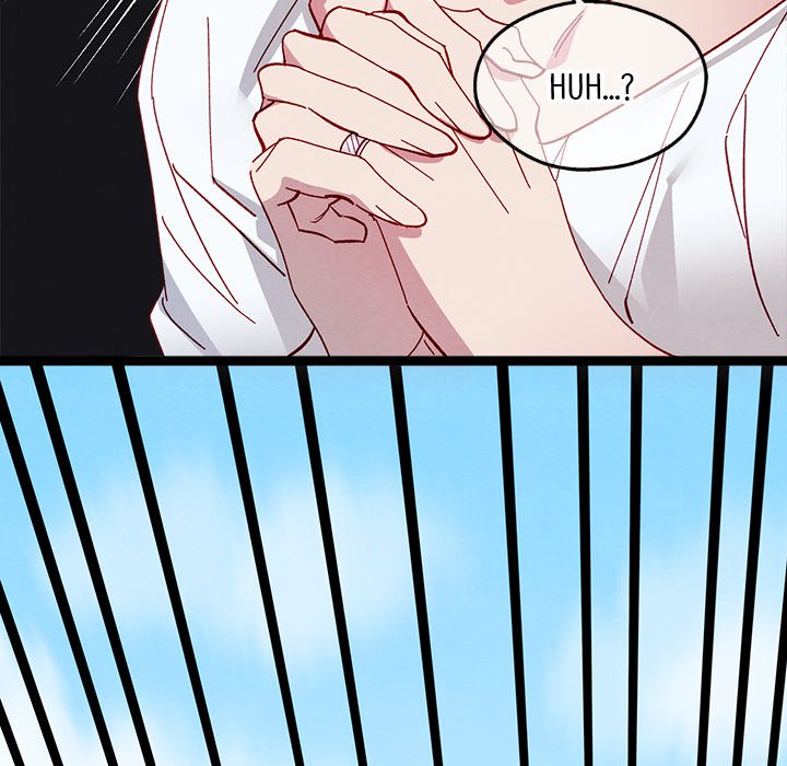 That Couple Has A Secret END image