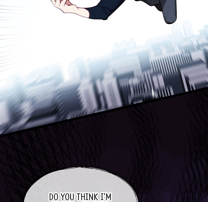 That Couple Has A Secret END image