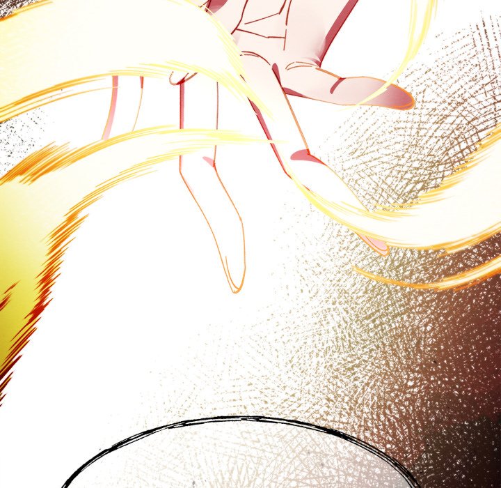 That Couple Has A Secret END image