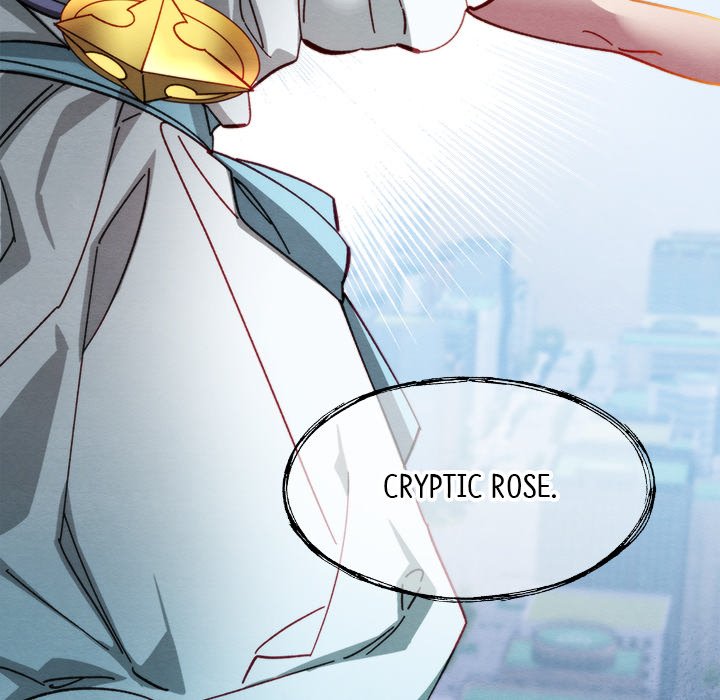 That Couple Has A Secret END image