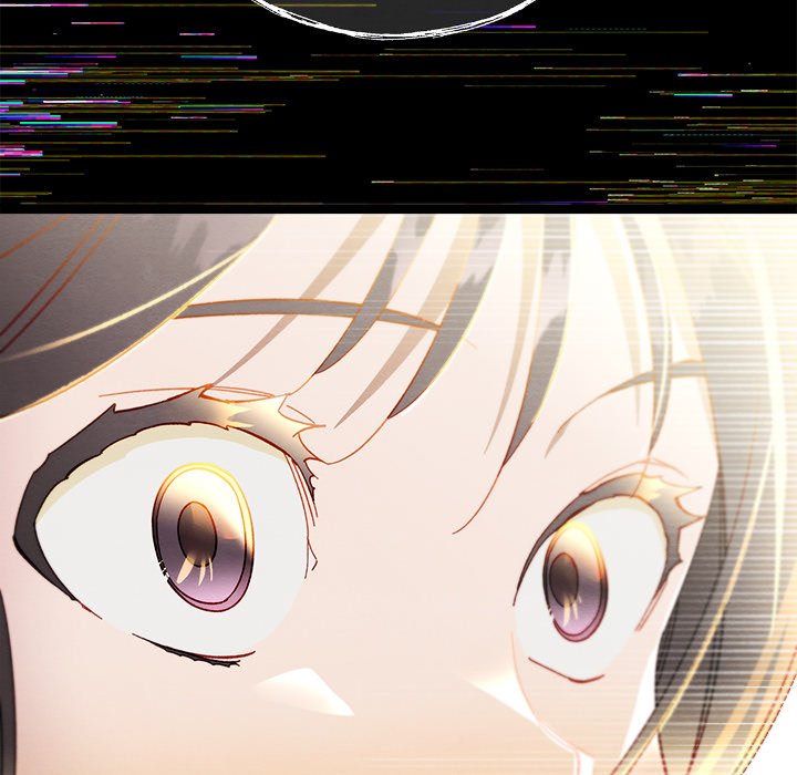 That Couple Has A Secret END image