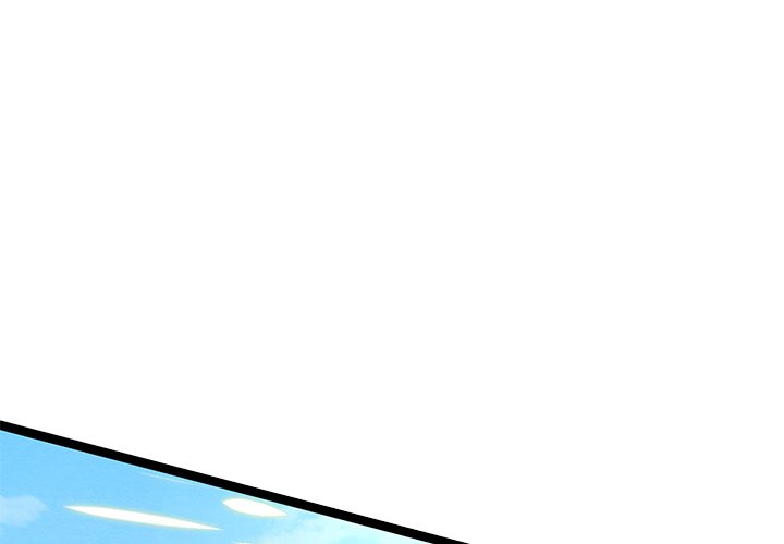 That Couple Has A Secret END image