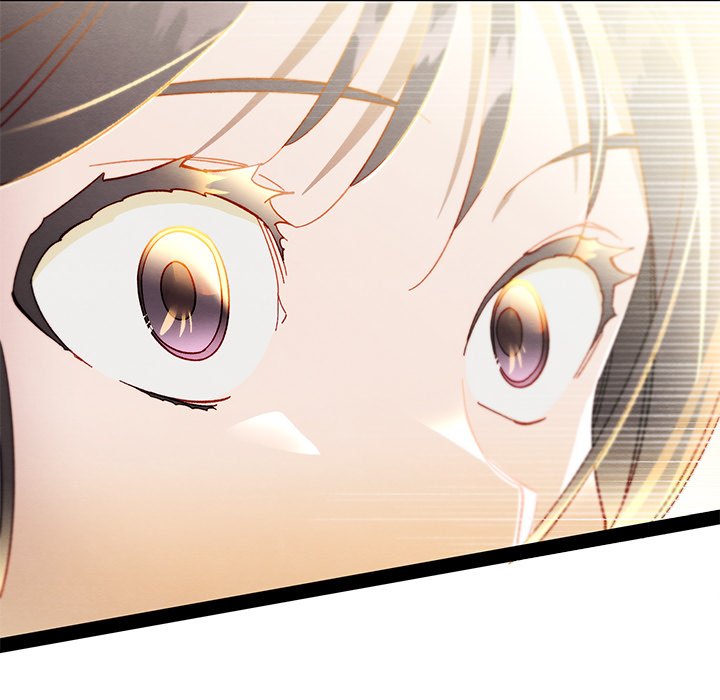 That Couple Has A Secret END image