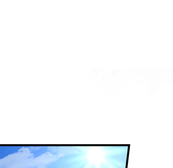 That Couple Has A Secret END image