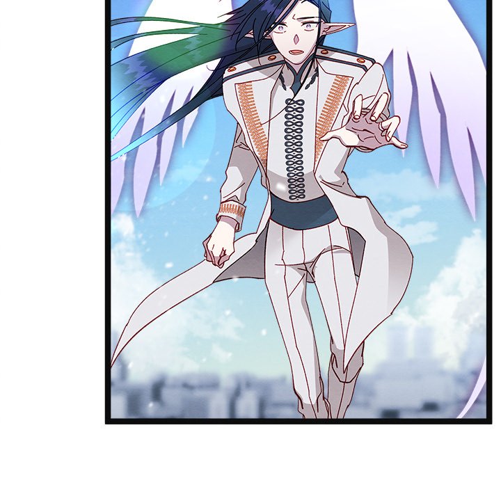 That Couple Has A Secret END image