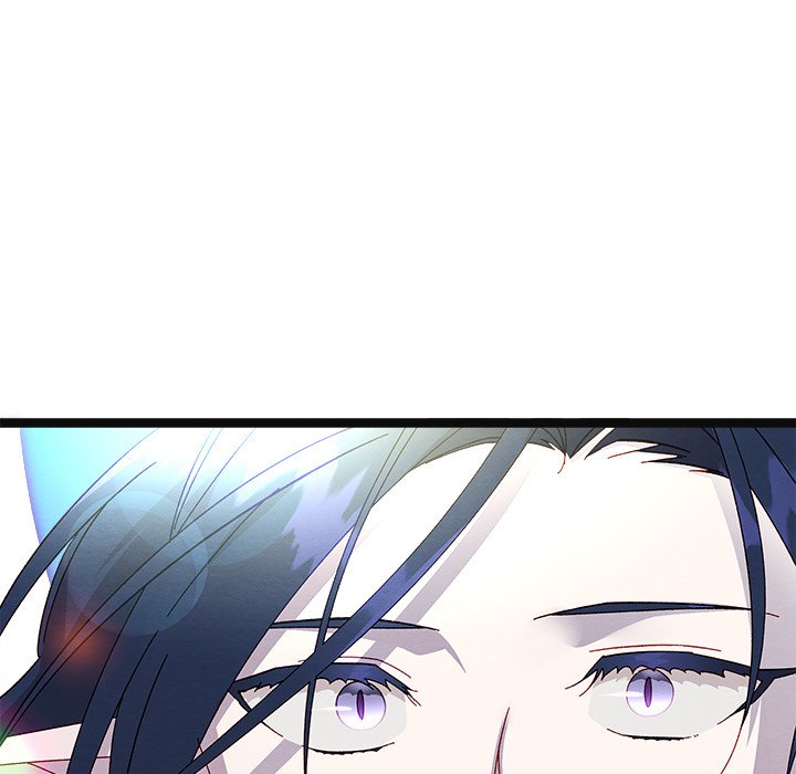 That Couple Has A Secret END image