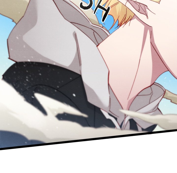 That Couple Has A Secret END image