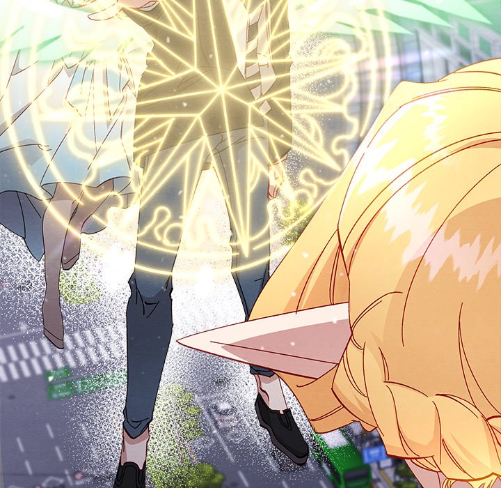 That Couple Has A Secret END image