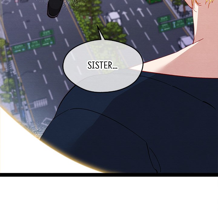 That Couple Has A Secret END image