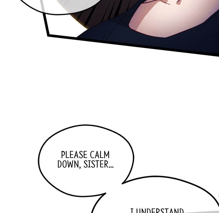 That Couple Has A Secret END image