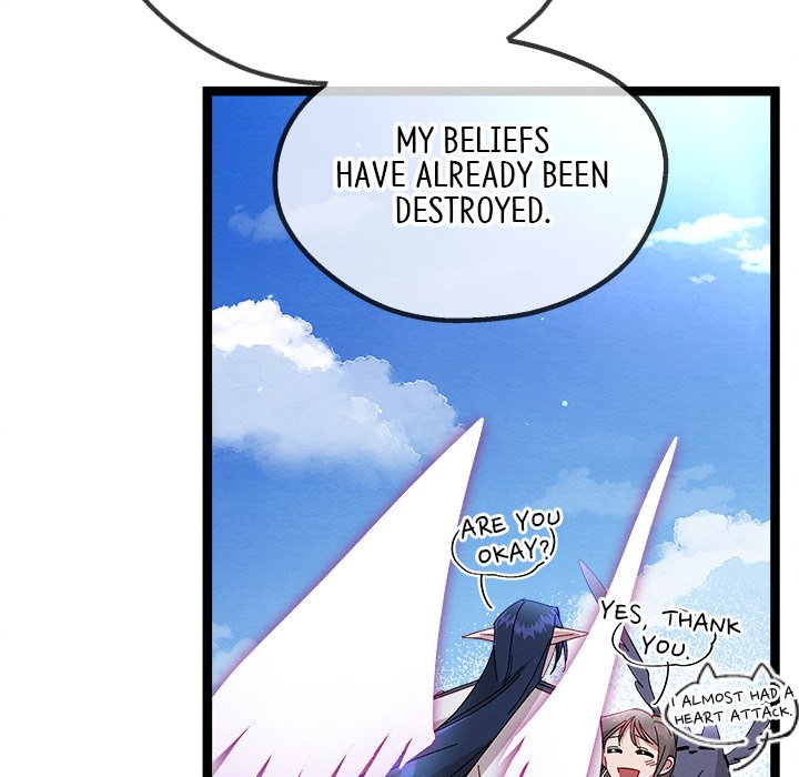 That Couple Has A Secret END image