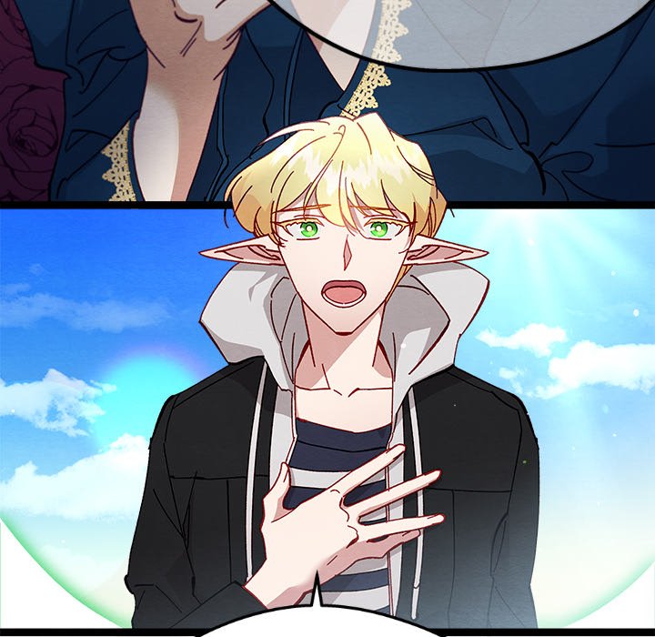That Couple Has A Secret END image
