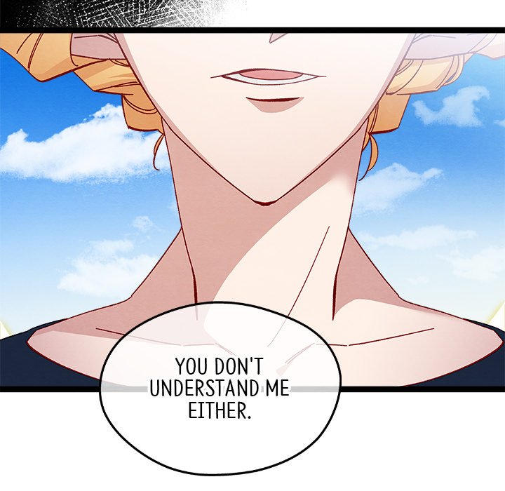 That Couple Has A Secret END image