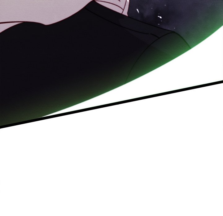 That Couple Has A Secret END image