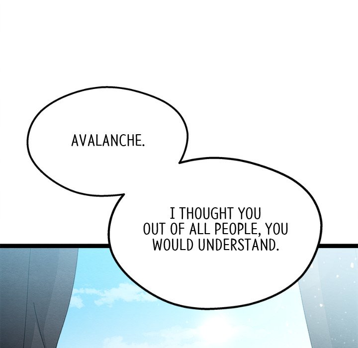 That Couple Has A Secret END image