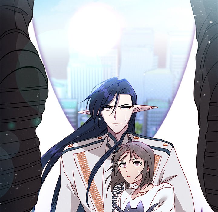That Couple Has A Secret END image