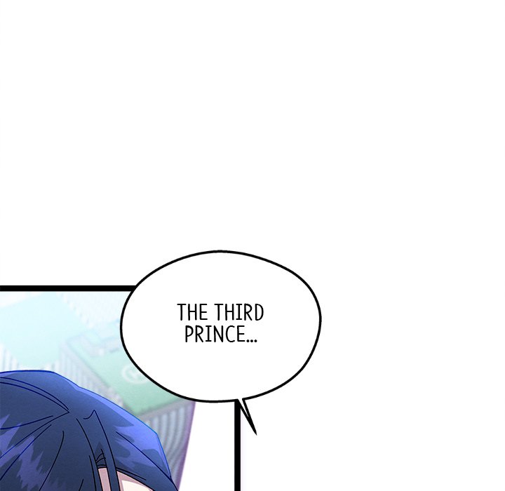 That Couple Has A Secret END image