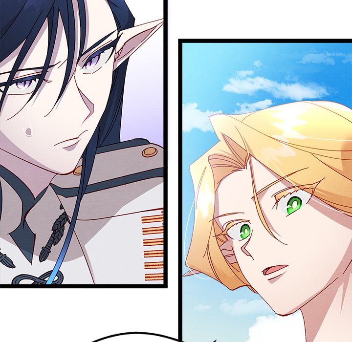 That Couple Has A Secret END image
