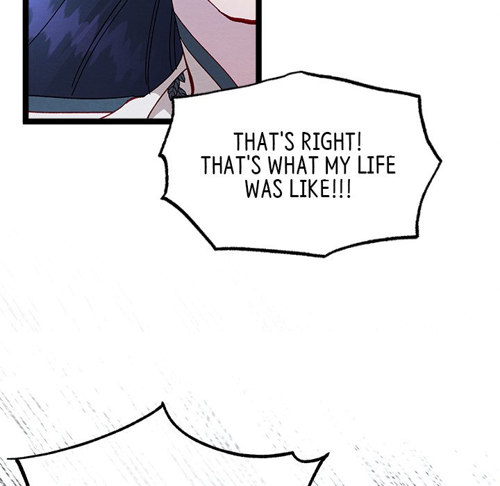 That Couple Has A Secret END image