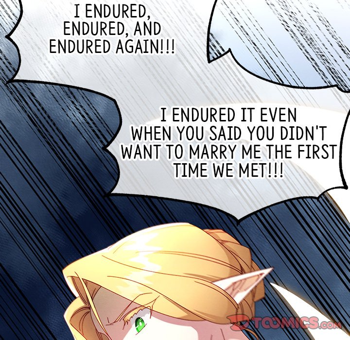 That Couple Has A Secret END image