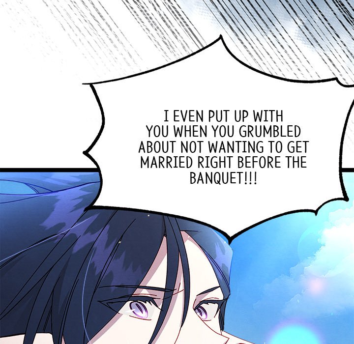 That Couple Has A Secret END image