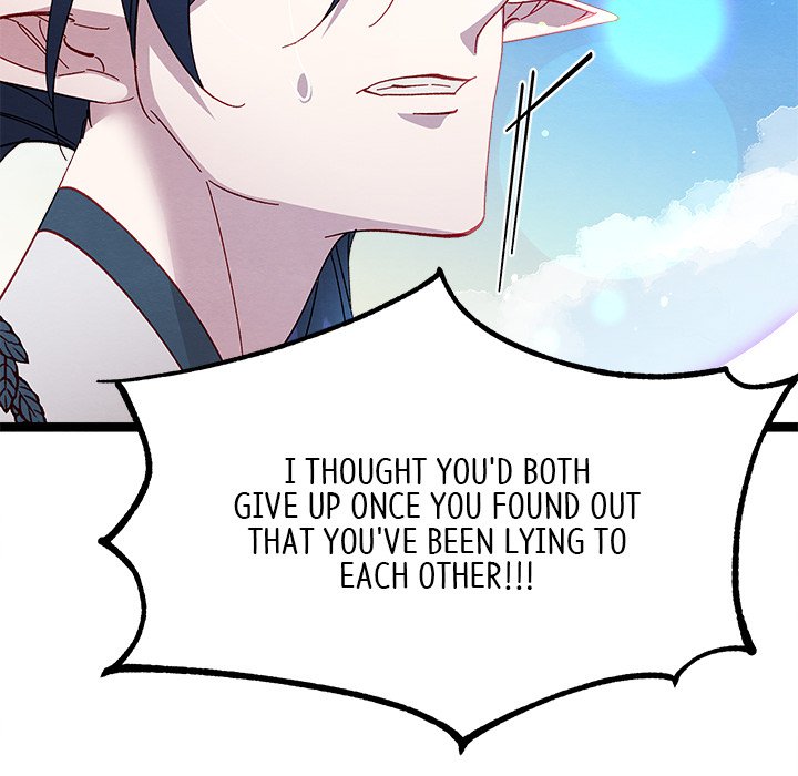 That Couple Has A Secret END image