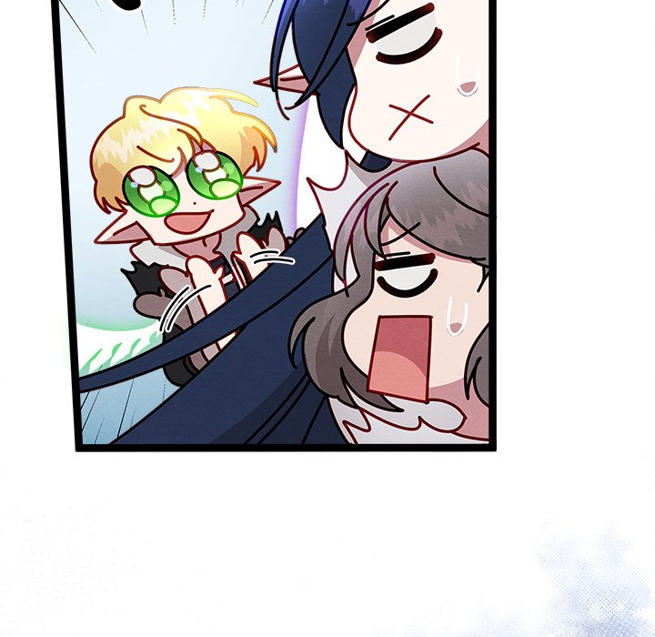 That Couple Has A Secret END image