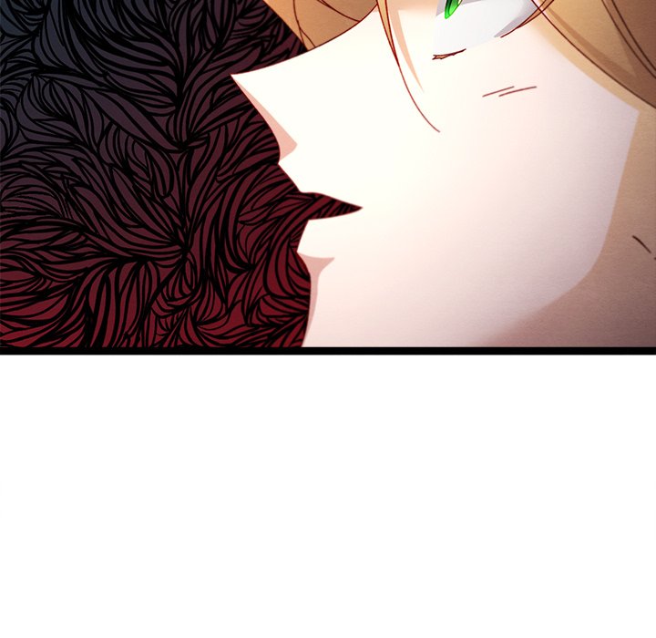 That Couple Has A Secret END image