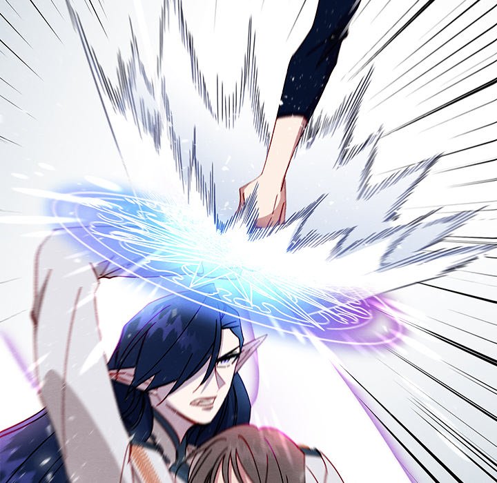 That Couple Has A Secret END image