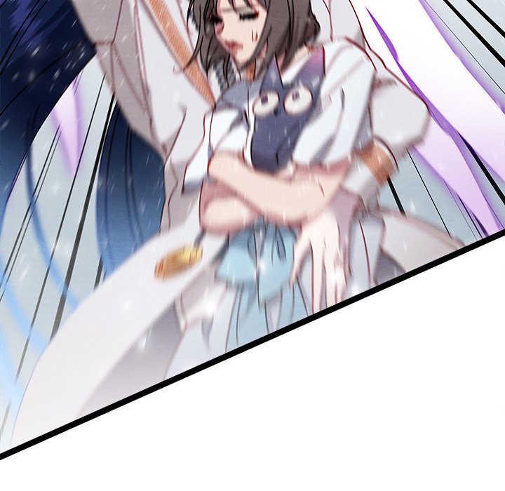That Couple Has A Secret END image
