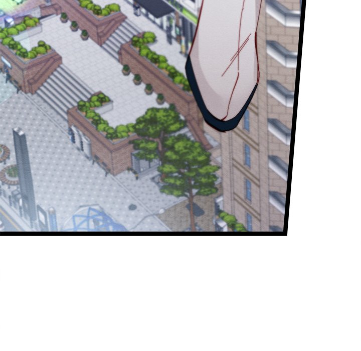 That Couple Has A Secret END image
