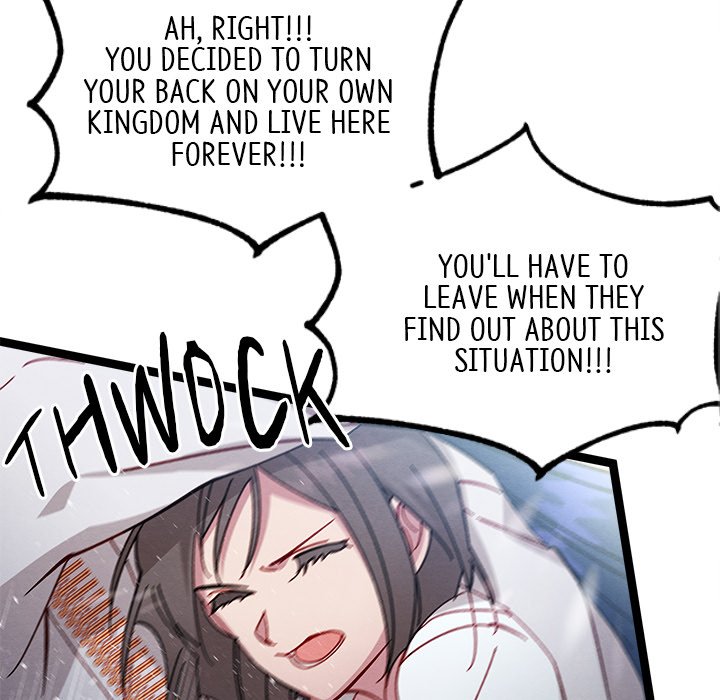 That Couple Has A Secret END image