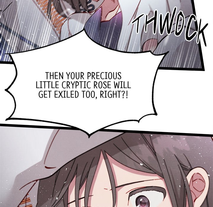 That Couple Has A Secret END image