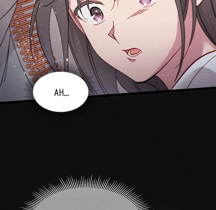That Couple Has A Secret END image