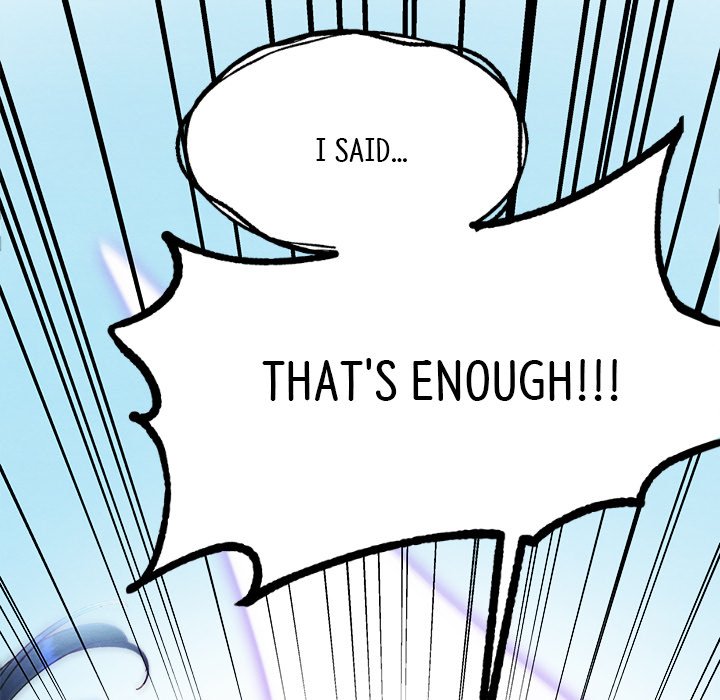 That Couple Has A Secret END image