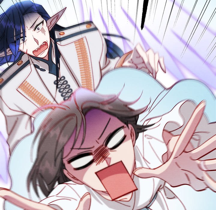 That Couple Has A Secret END image