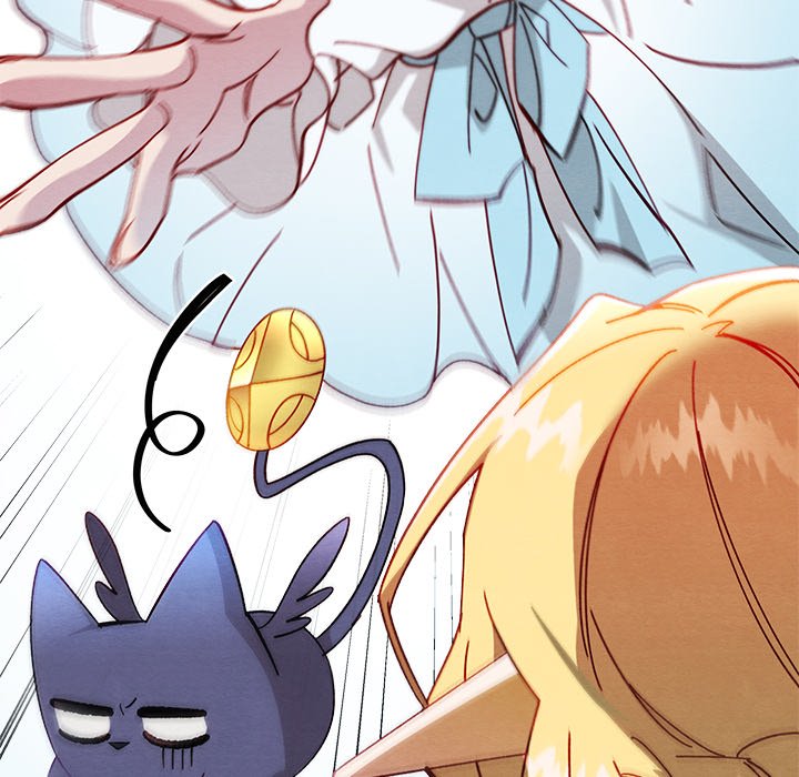 That Couple Has A Secret END image