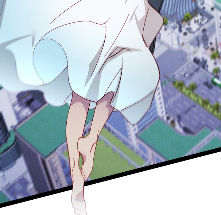 That Couple Has A Secret END image