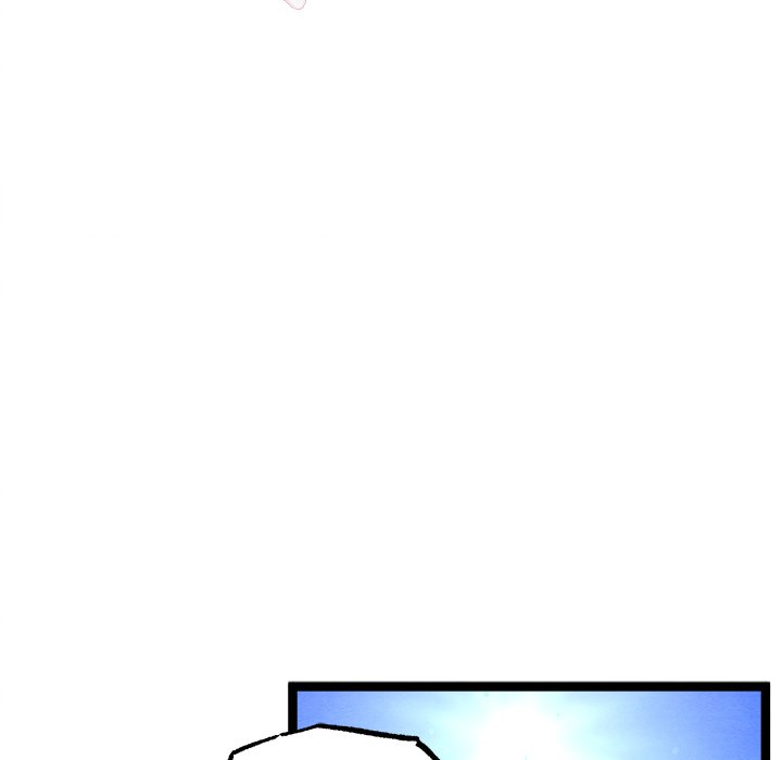 That Couple Has A Secret END image