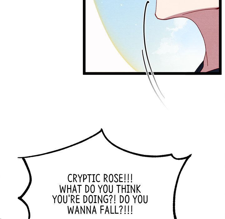 That Couple Has A Secret END image