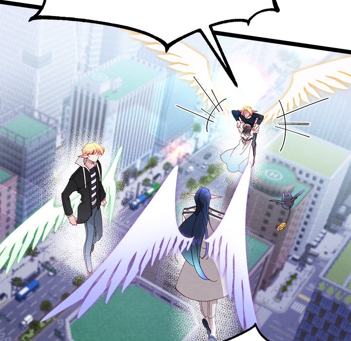 That Couple Has A Secret END image