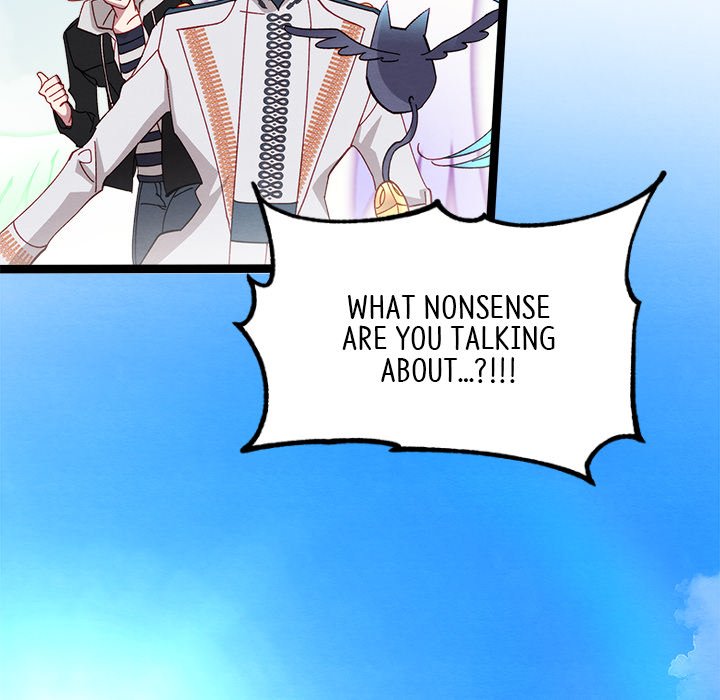 That Couple Has A Secret END image