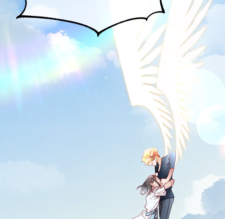 That Couple Has A Secret END image