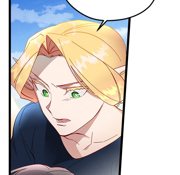 That Couple Has A Secret END image