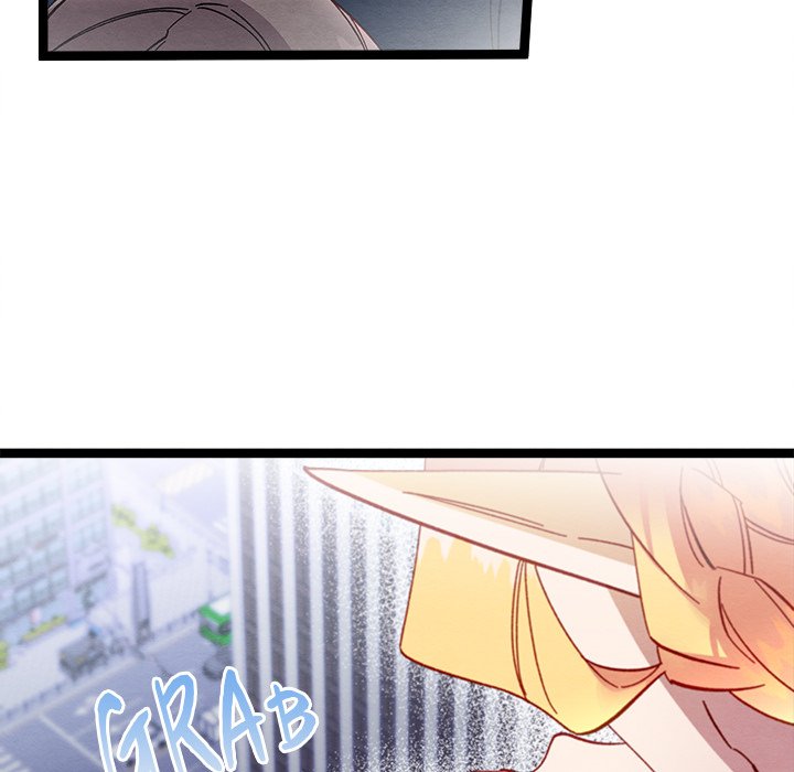 That Couple Has A Secret END image