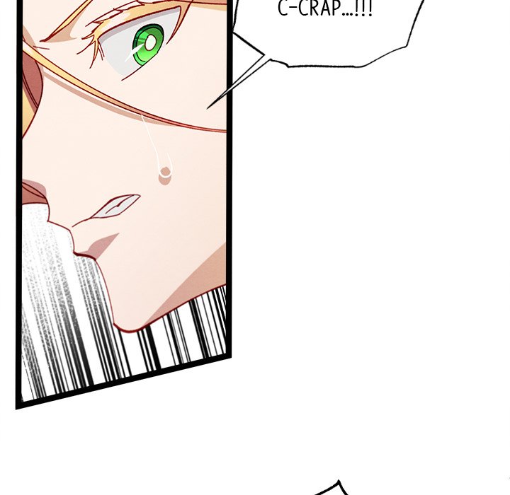 That Couple Has A Secret END image